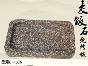 淮南麦饭石与临沂千装饰材料 揭秘优质麦饭石茶具的优选之道